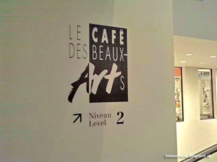 Café at Montreal Museum of Fine Arts
